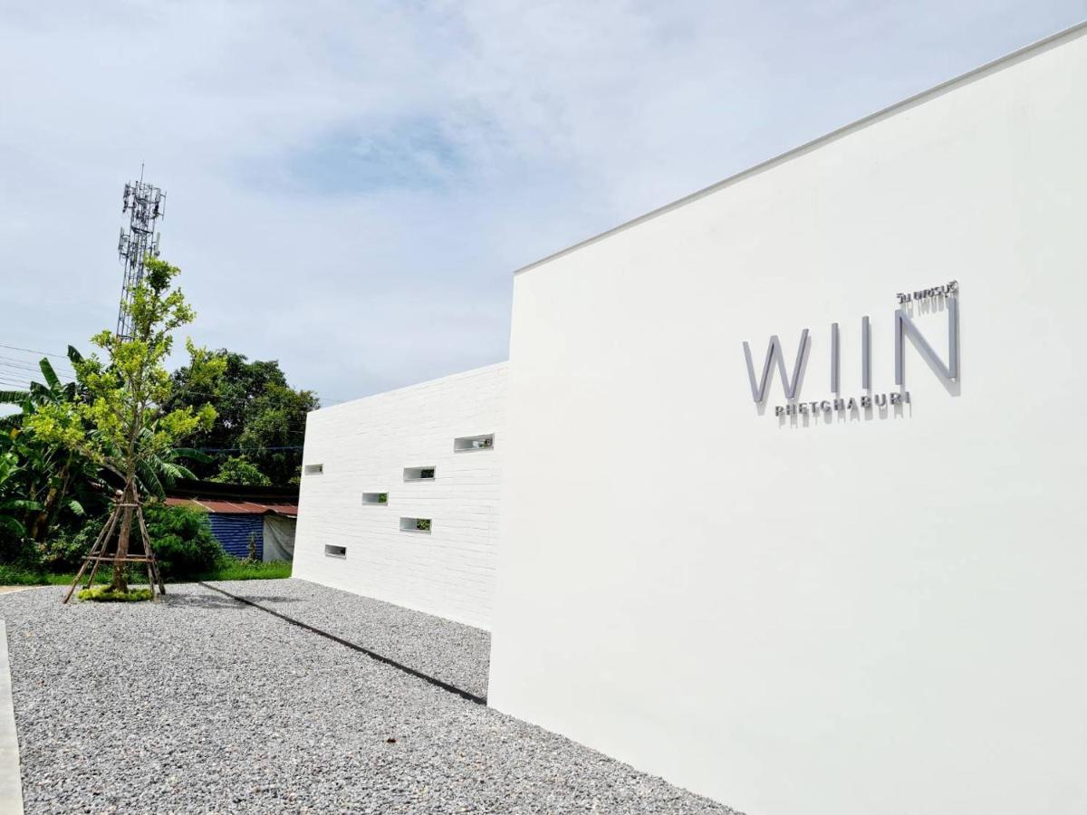 Hotel Wiin Phetchaburi วิน เพชรบุรี Zewnętrze zdjęcie