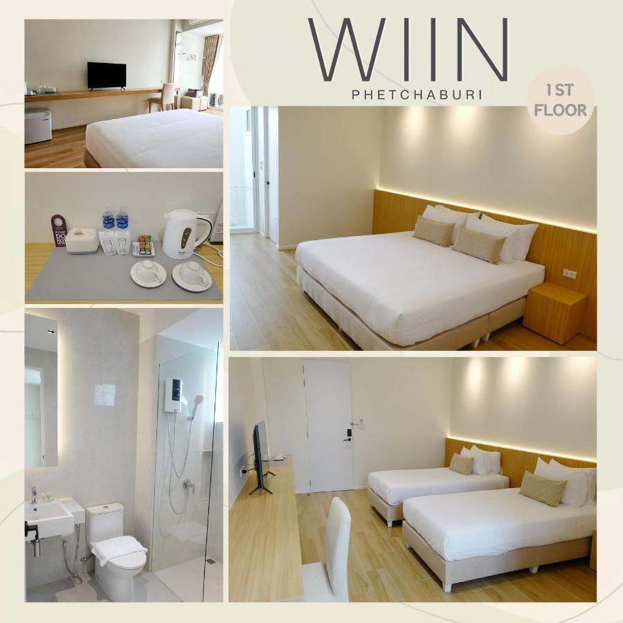 Hotel Wiin Phetchaburi วิน เพชรบุรี Zewnętrze zdjęcie